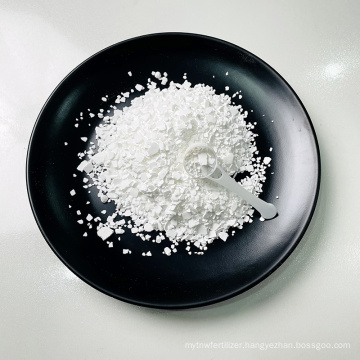 Stock Chloride Calcium anhydrous Chloride white flake from china / calcium chloride dihydrate